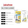 Kitchen Degreasing And Cleaning Spray, Heavy-Duty Degreaser For Range Hoods And Countertops, Household Kitchen Foam Cleaner