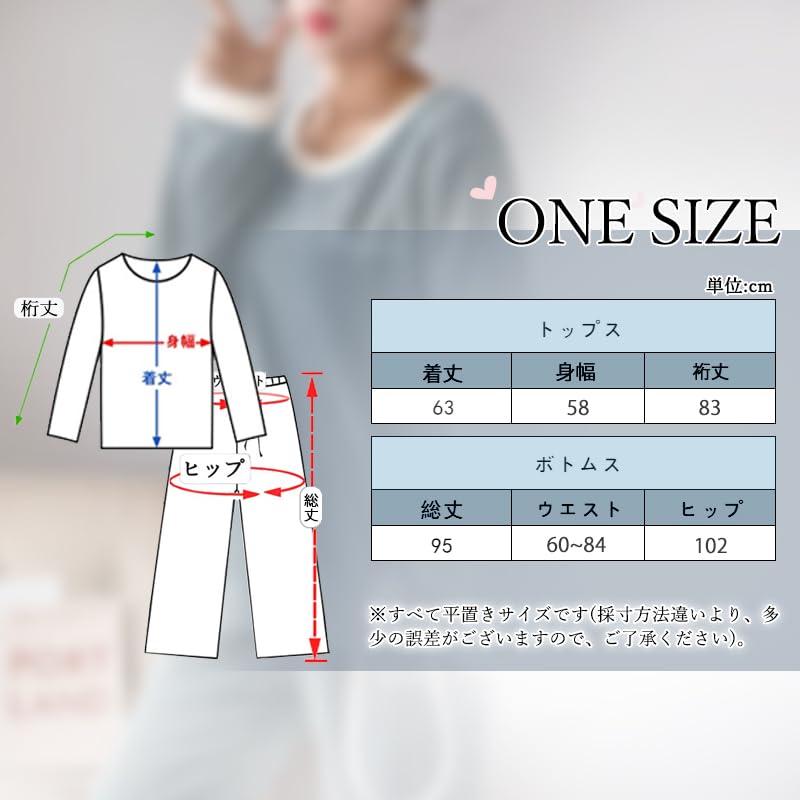 ROKUA Winter Flauschiges Ober- und Unterteil Set mit Gerippten Warm und Kalt Lang Einheitsgröße Kostenlos Damen Pyjama, Kragen, Wetter, Ärmel, Loungewear, (JP,