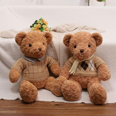 Cartoon Bear Plush Toys Big Size Stuffed Soft Animals Bear Wear Sweater Dressing Up Doll For Girls Kids Birthday Gifts