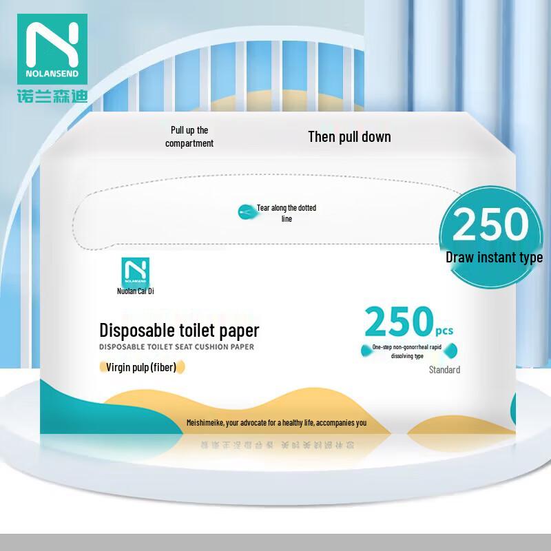 Norland Sunny Disposable Toilet Seat Covers