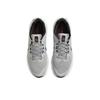 Nike Zoom Span 4 'Light Smoke Grey' DC8996-005 Men's Shoes