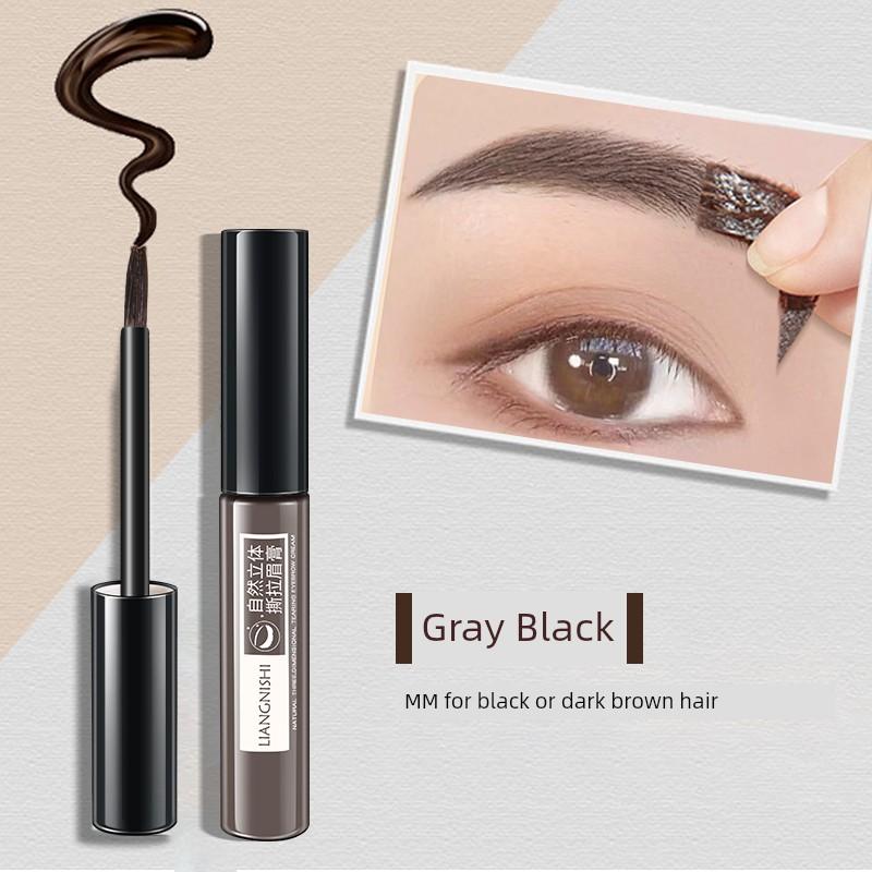 Tear and Pull Eyebrow Cream Semi-Permanent Eyebrow Pencil Waterproof Sweat-Proof Nature Long Lasting Fadeless Not Smudge Bean Bag Cheap Goods