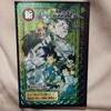 Used Dragon Ball Carddass No.0 Son Goku and Friends Very Good Condition