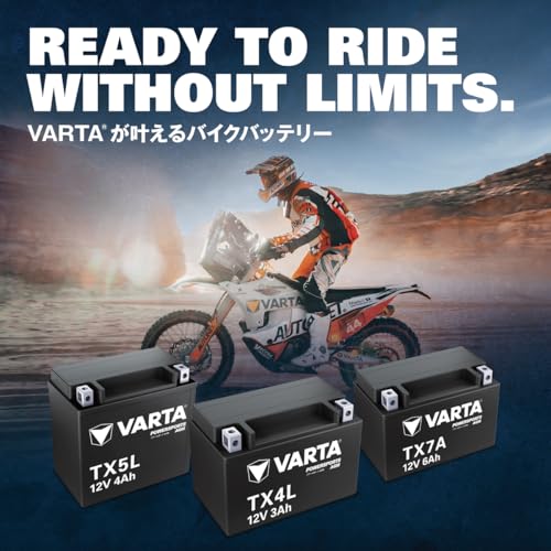 [VARTA] VARTA Powersports AGM T4L Motorcycle Battery Sealed/Charged with Liquid/YT4L-BS