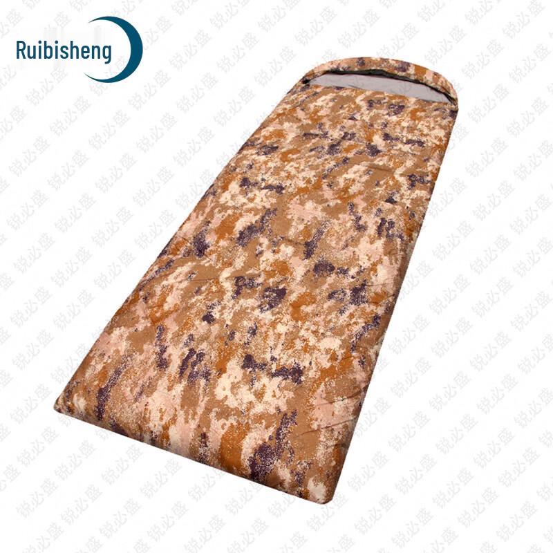 Ruibisheng Camouflage Camping Sleeping Bag