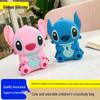 Stitch Silicone Crossbody Bag: Cute Children's Purse