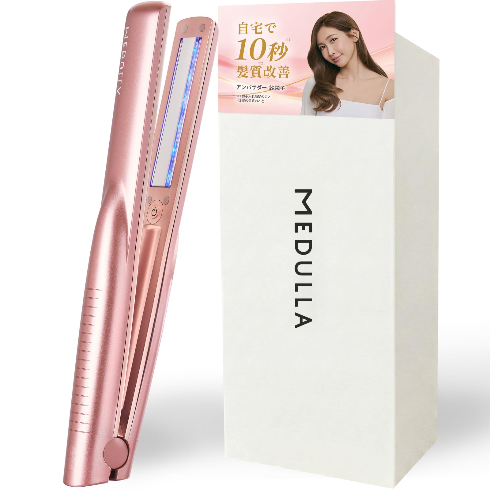 

MEDULLA Sonic Shine Pro Pink Gold Ultrasonic Treatment Iron with 10x Penetration Ultrasonic Treatment Hair Quality Waterproof Beauty Appliance [Saeko
