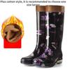 Water Shoes Women's Rain Boots Long Tube Ladies Fashion Rain Boots Waterproof Non-slip Medium and High Rubber Boots Work Boots