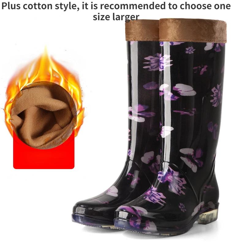 Water Shoes Women's Rain Boots Long Tube Ladies Fashion Rain Boots Waterproof Non-slip Medium and High Rubber Boots Work Boots