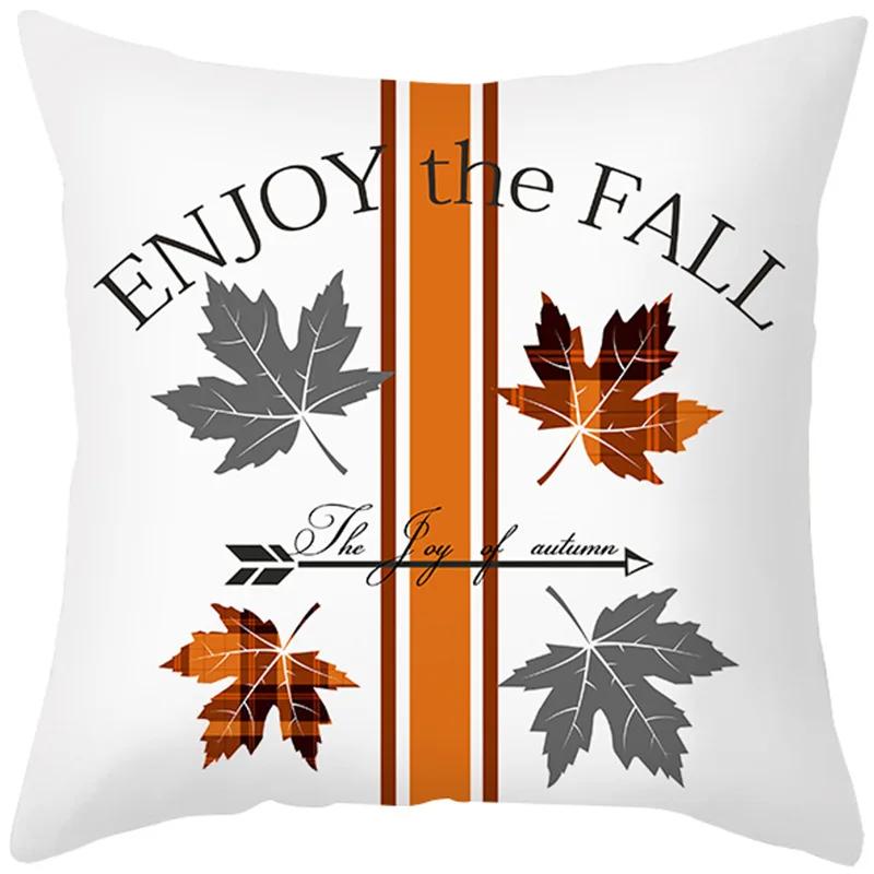 Thanksgiving Day Pillow Case Cover Maple Leaf Pumpkin Pillow Case Cover Autumn Fall Maple Leaf Pumpkin Decoration Pillowcase