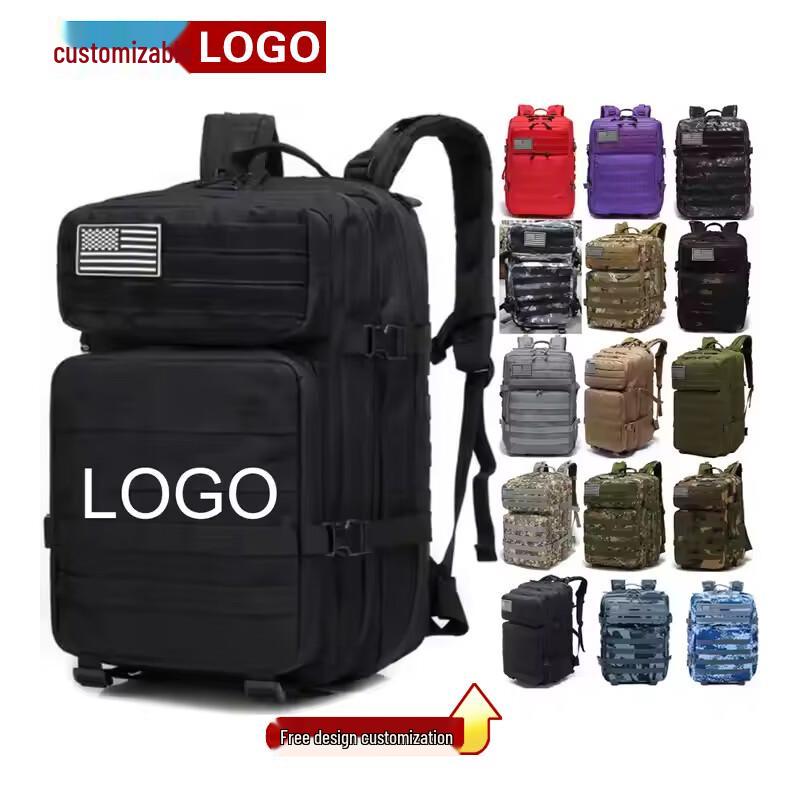 Heto Outdoor Tactical Backpack