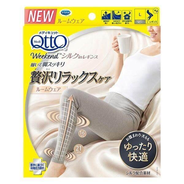 

Amano Foods Delicious Moments Everyday Miso Soup (8 servings; 74g)