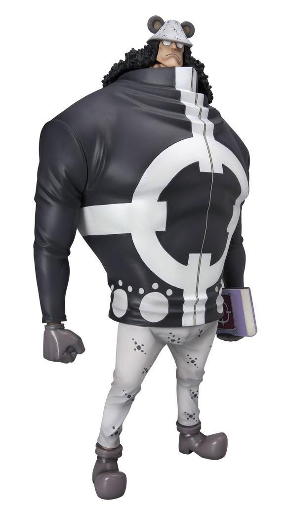 One Piece Series Bartholomew Kuma Portrait.Of.Pirates NEO-DX