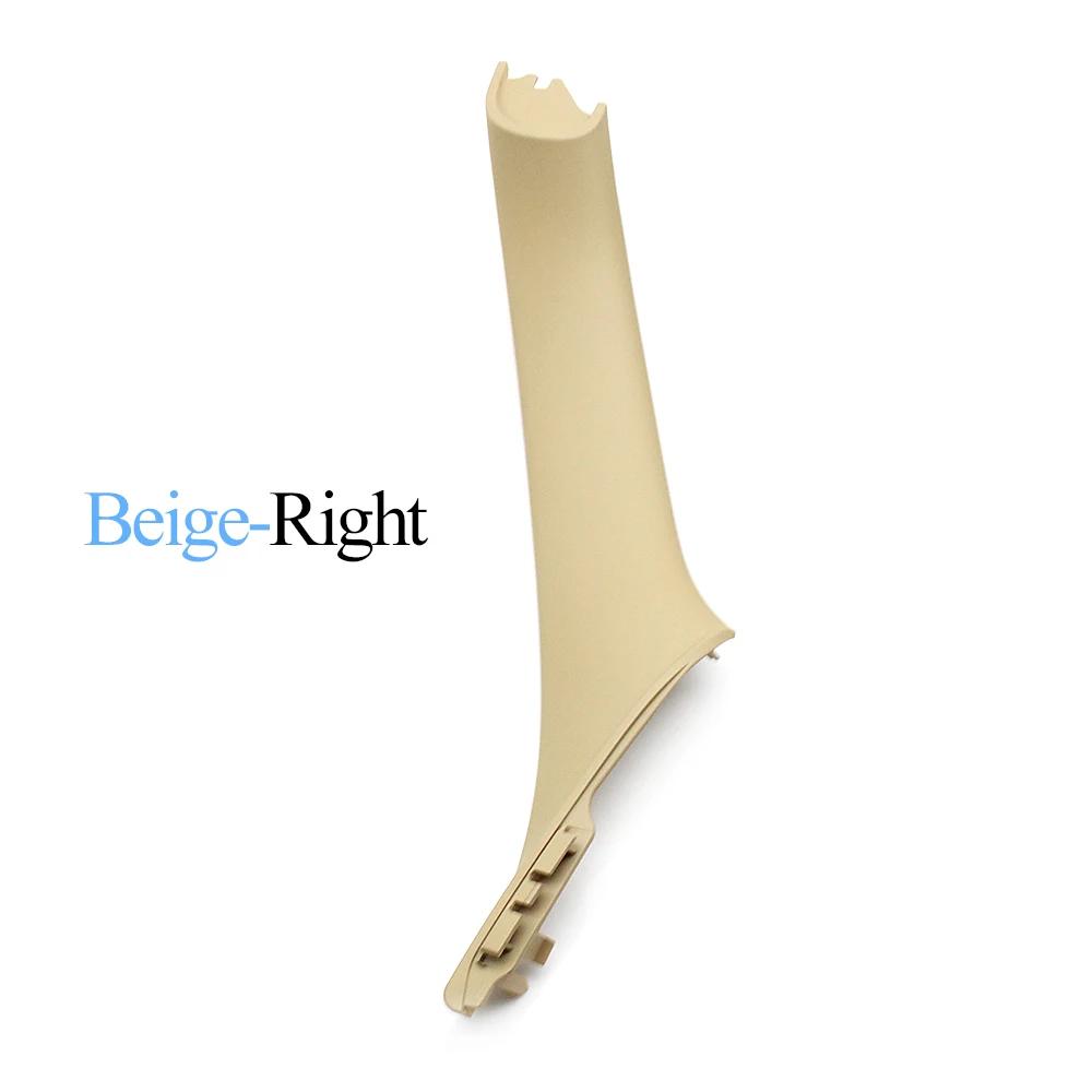 For BMW 5 Series F10 F11 520 523 525 528 Beige Black Interior Car Left Right Handles Passenger Door Inner Panel Pull Trim Cover