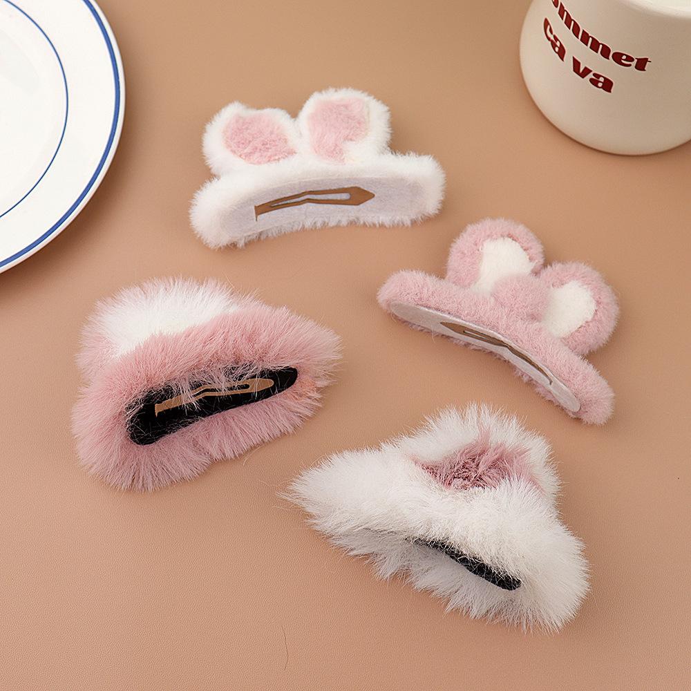 Super Cute Soft Plush Hair Clip Pink White Furry Plush Rabbit Ears Edge Bangs Clip BB Clip Barrette for Girls Hair Styling Tools