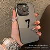 Numéro porte-bonheur 7 pour Apple 15 Couleur Argent iPhone14promax Créatif 13/11 Givré 16 Coque de Protection 17