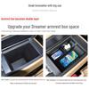 Lantu Dreamer Armrest Box Storage & Central Control Car Accessory (22-25 Models)
