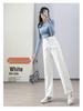 Light Blue High Waist Straight Leg Jeans for Women - Spring/Autumn 2026, Floor-Length, Slimming & Loose Fit, Petite Wide Leg Style.
