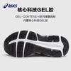 Asics Gel Contend 4 Physical Fitness Test & Exam Cushioning Breathable Low Top Kids' Running Shoes White Blue Unisex 1014A322-101