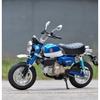 1/9 Honda Monkey 125 MINI Alloy Die Cast Motorcycle Model Toy Vehicle Collection Sound and Light Off Road Autocycle Toys Car