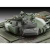 German Level 1/72 Soviet T-72 M1 Plastic Model 03357 (Tank) - 13.2cm Length