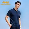 Jeep Men's Quick-Dry Polo T-Shirt