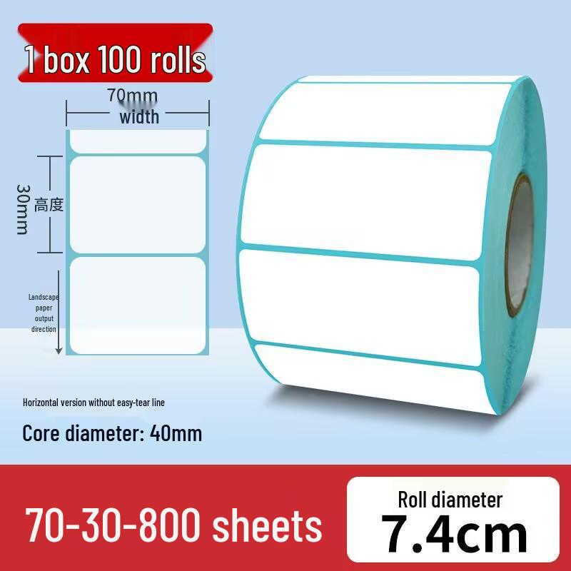 Durable Thermal Adhesive Paper for Barcode Labels: Wear-Resistant, Waterproof, Tearproof – Ideal for Delivery, Supermarket, and Cash Register Use.