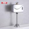 Honggong Automatic Urinal Sensor Flush Valve