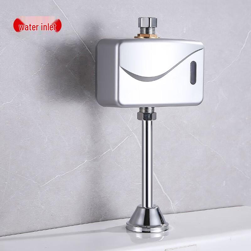 Honggong Automatic Urinal Sensor Flush Valve