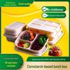 Biodegradable 3-Compartment Meal Prep Containers with Lids