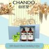 CHANDO Winter Nourishing E-Type Gift Set