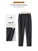 Spring & Fall Women's Straight-Leg Pants for Middle-Aged & Elderly - Mom & Grandma Casual Loose Fit
