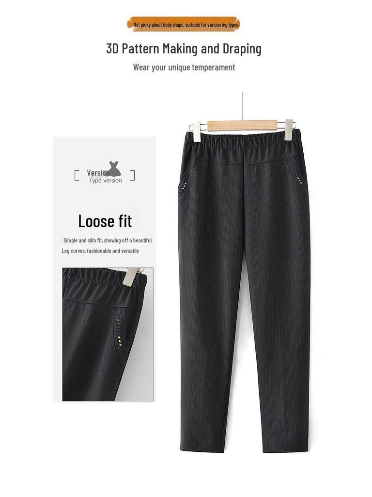 Spring & Fall Women's Straight-Leg Pants for Middle-Aged & Elderly - Mom & Grandma Casual Loose Fit