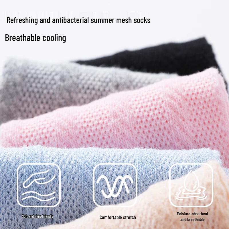 LangSha Women's 7A Antibacterial Breathable Sport Mid-Calf Socks