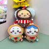 Christmas Gingerbread Man Bear 12Cm Pendant Keychain Soft Animal Great Gift Plush Doll Figure