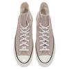 Converse 1970s Versatile Everyday Lightweight Shock Absorption High Top Espadrilles Unisex Brown