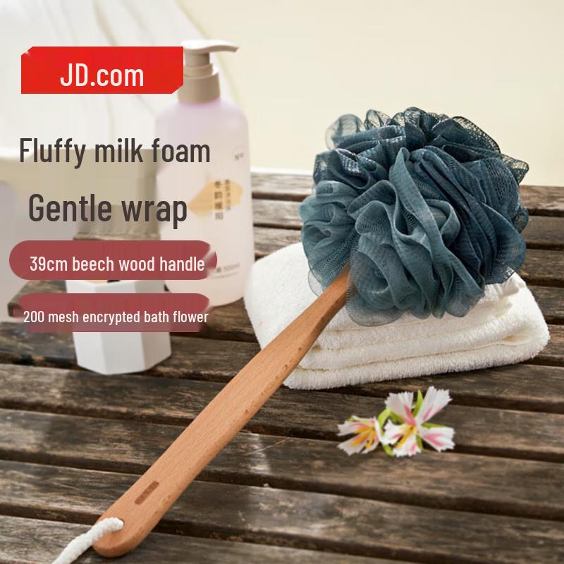 Long-Handle Wooden Bath Brush