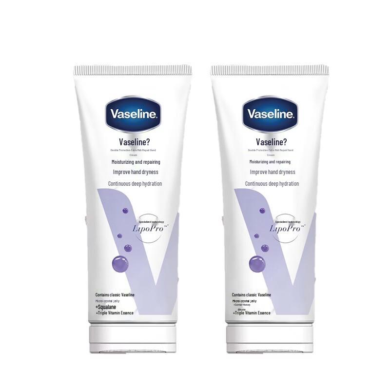 Vaseline Intensive Care Hand Cream