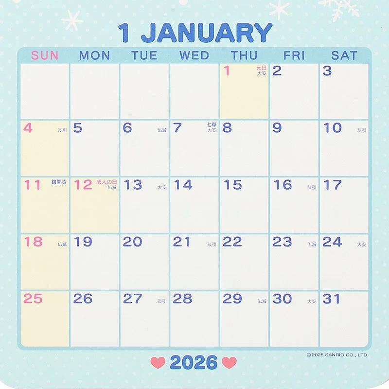 Sanrio Hello Kitty Vyřezávaný kalendář 2026 Japonsko NOVÝ Sanrio Postavy