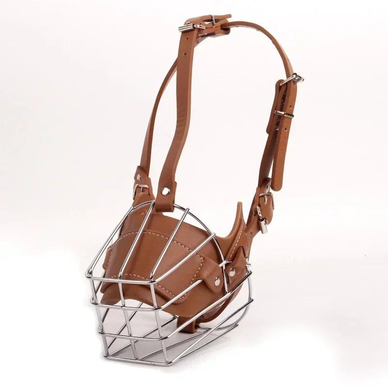 Leather Dog Muzzle Anti Biting Breathable Adjustable Metal Muzzles Protection Cover Pets Dogs Training Supplies Accessories