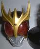 Kamen Rider Mask Collection Kamen Rider Kuuga Ultimate Single Item Vol.2 (Secret) (Light-emitting Pedestal)