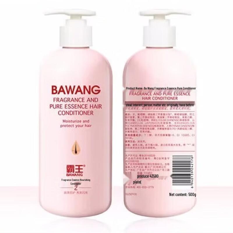 Bawang Women's Anti-Hair Loss Shampoo