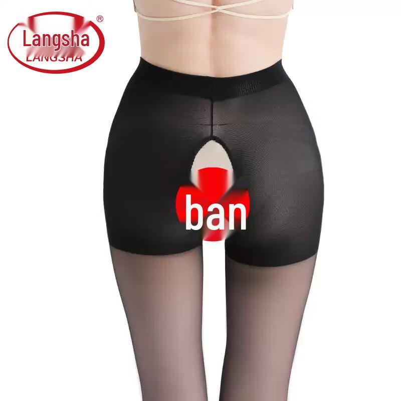 Langsah Women's Ultra-Thin Sexy Run-Resistant Pantyhose