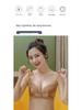 2022 Spring Wire-Free Push-Up Lingerie Set for Women with Side Support