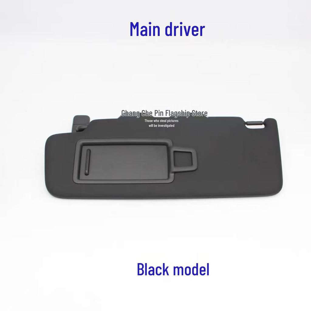 Golf 7 MK7 7.5 GTI Black Sun Visor 5GG857551/552