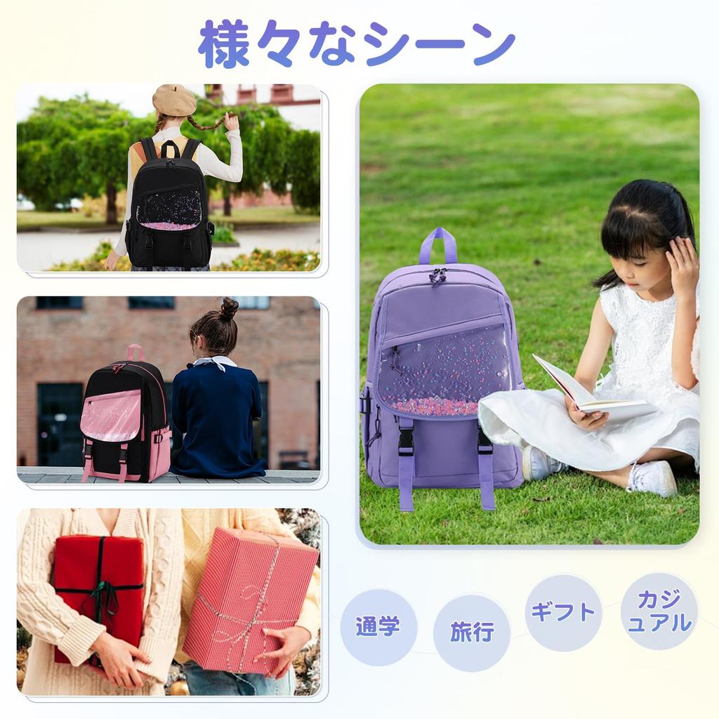 VASCHY Backpack for 21L Large Capacity Backpack for Middle and High School A4 Size with Stylish Transparent Black and Pink Kids, Girls, School,