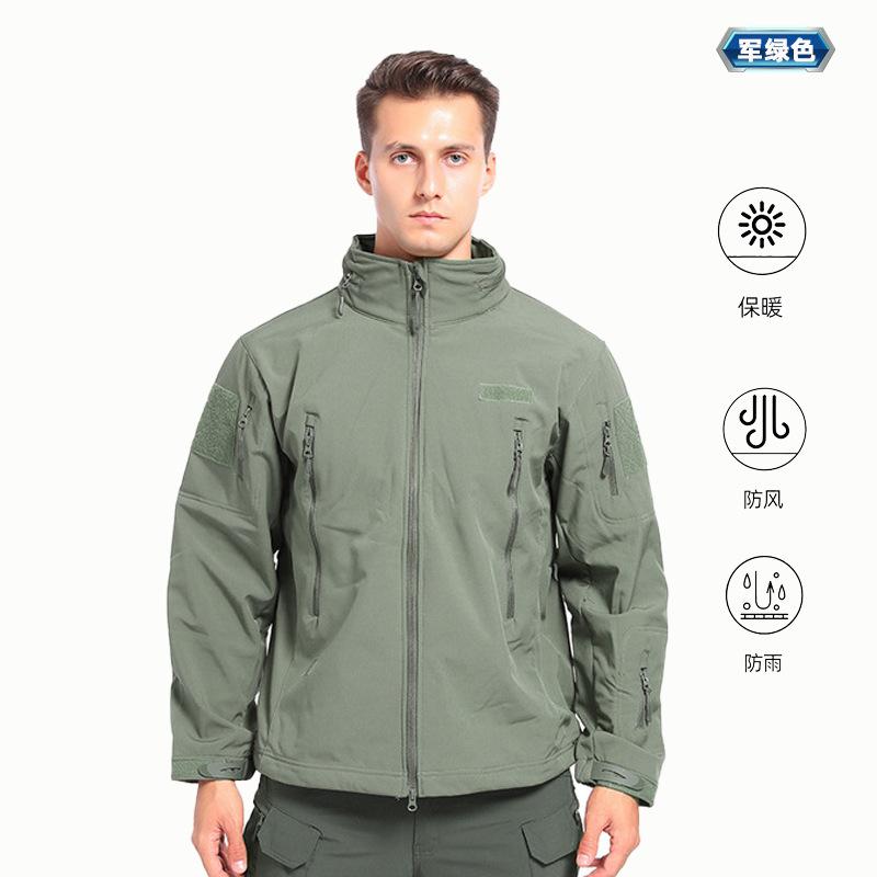 Ensemble pantalon veste softshell X7-511 automne et hiver imperméable et résistant à l'usure polaire sports de plein air chaud tactique outillage homme