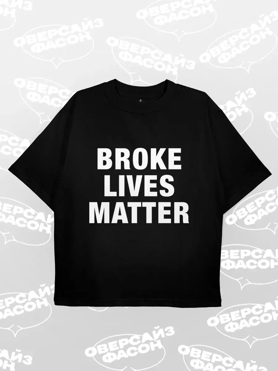 Oversized t-shirt with y2k print S