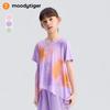 Moodytiger Girls' Cooling Sun-Protective Quick-Dry Sports T-Shirt