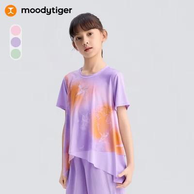 Moodytiger Girls' Cooling Sun-Protective Quick-Dry Sports T-Shirt